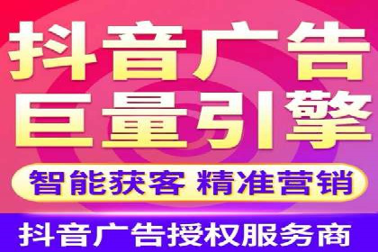 从零开始，SEM竞价案例教学